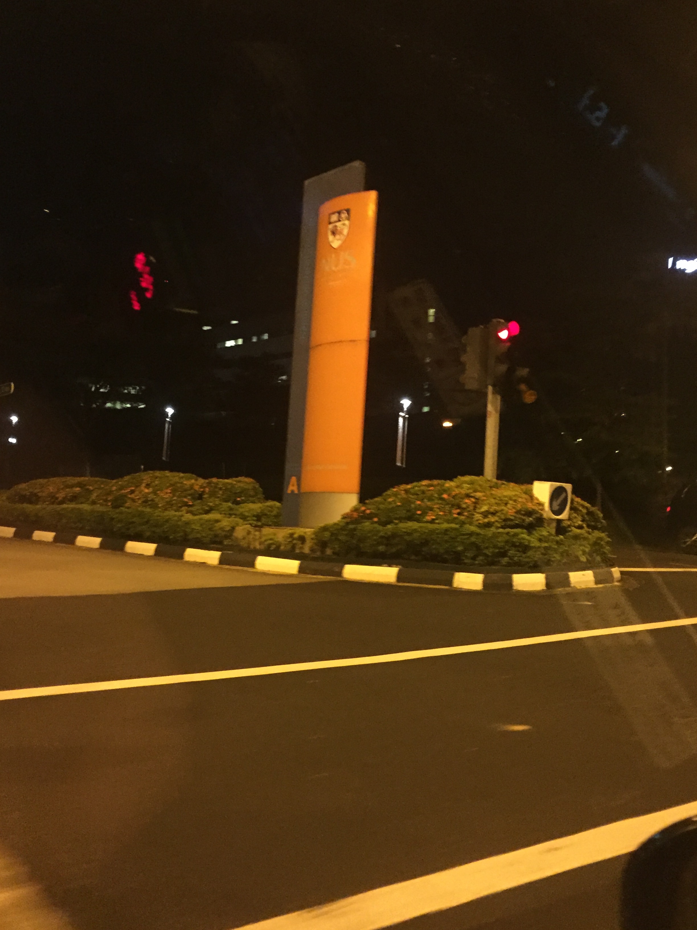 NUS!