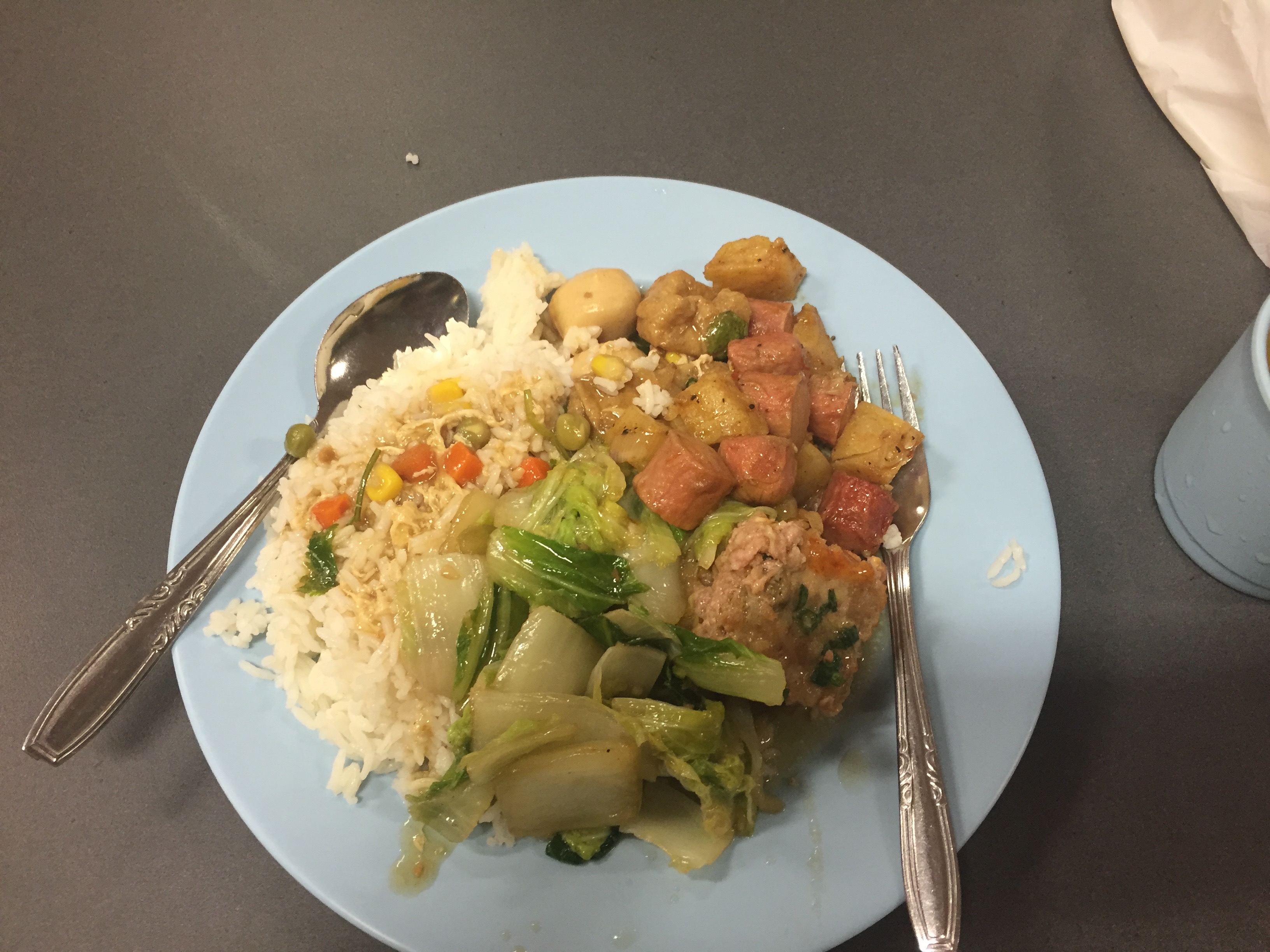 School Dinner!